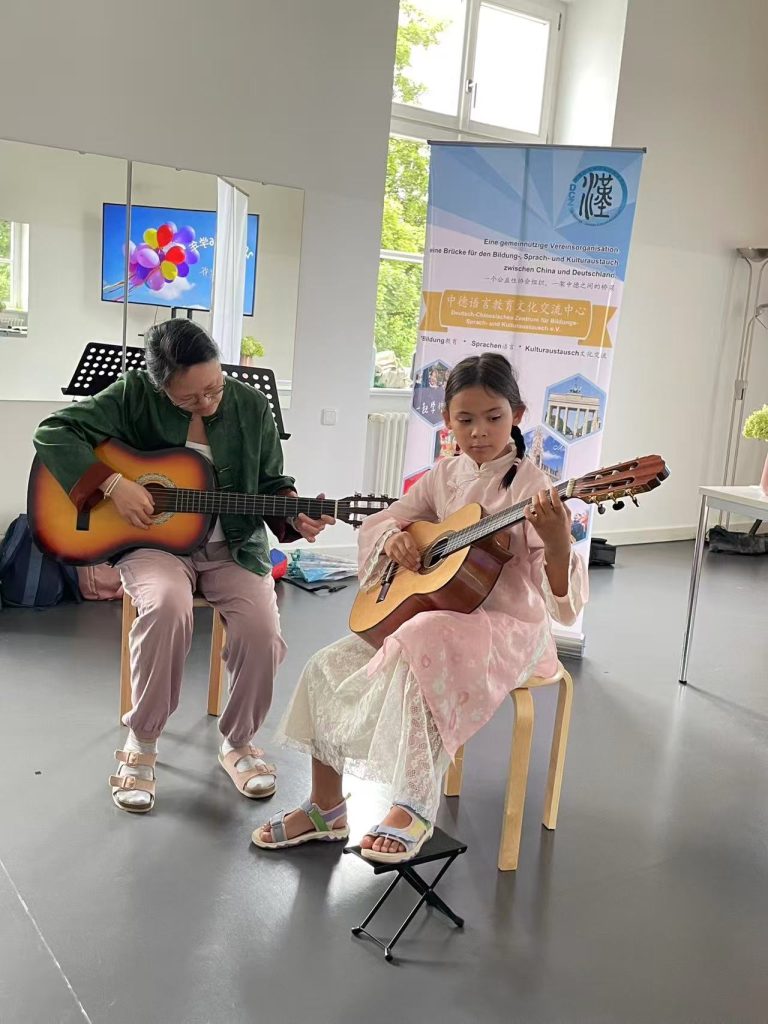 Abschlussfeier Gitarrenspiel Little Star