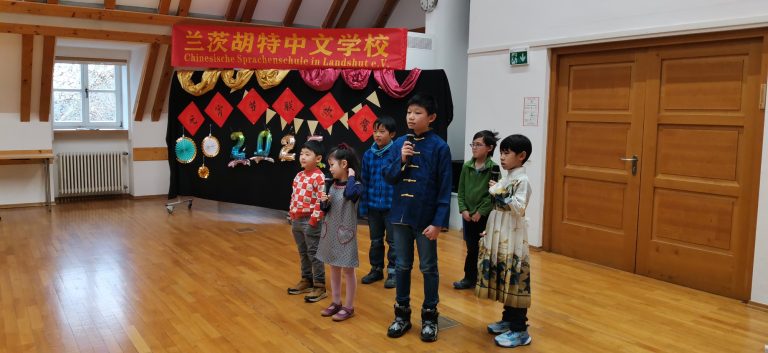 Chinesische Gedichte singen 古诗联唱