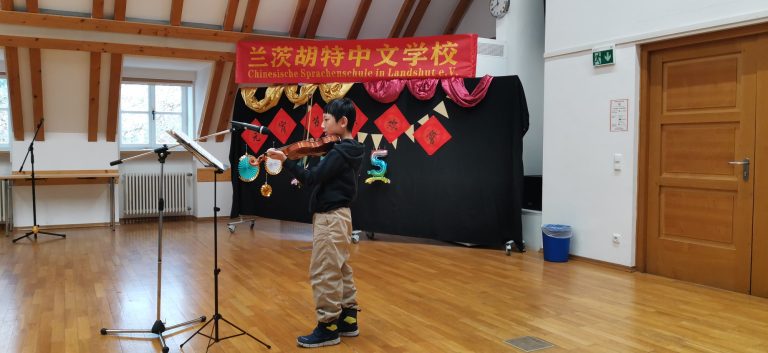 Geigenstück 小提琴曲《The Mason’s Apron》