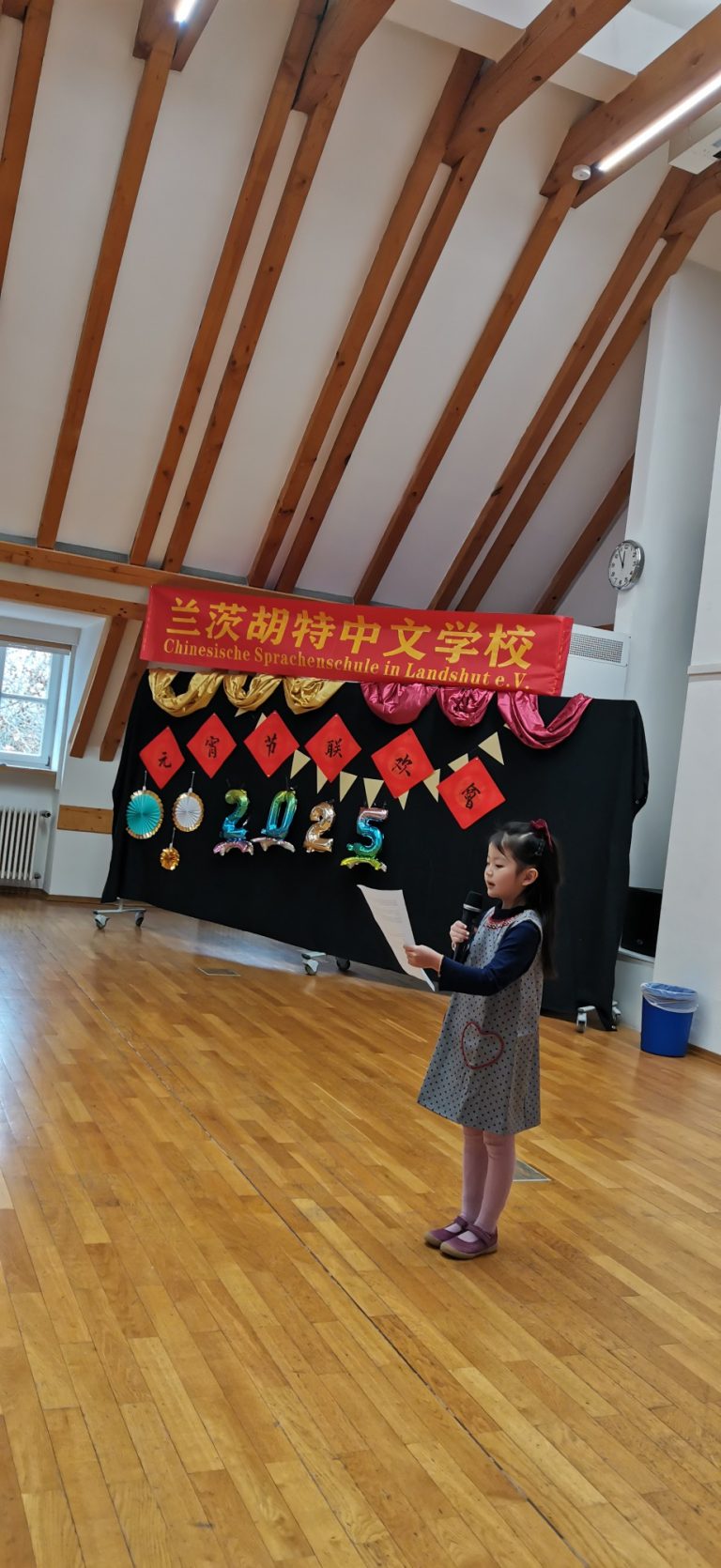 Die jüngste Moderatorin 最小小主持